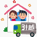 Thumbnail of post image 140